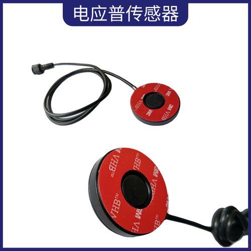 電應普攜創(chuàng)新超聲波傳感器產品閃耀iote 2020深圳國際物聯(lián)網展