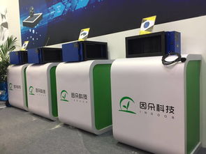 因朵科技 因祖國花朵而生，深耕物聯(lián)網技術研發(fā)